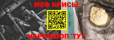 кокс Вязьма