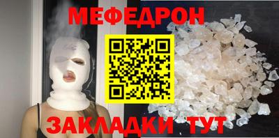 герыч Вязники