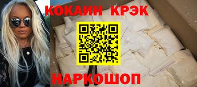 герыч Вязники