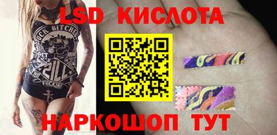 кокс Вязьма