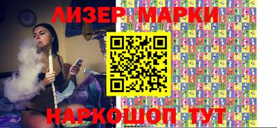кокс Вязьма