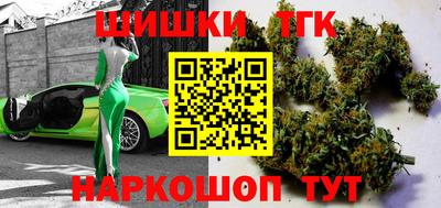 кокс Вязьма