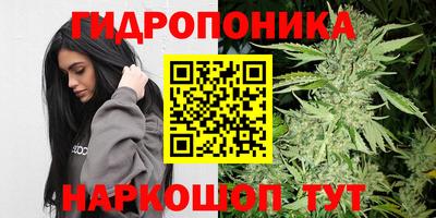 герыч Вязники