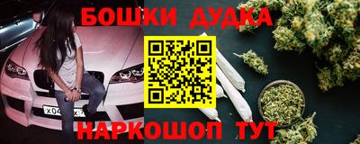 герыч Вязники