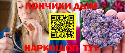 герыч Вязники