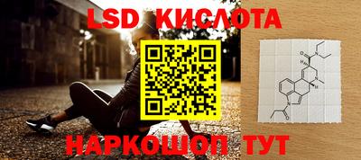 герыч Вязники