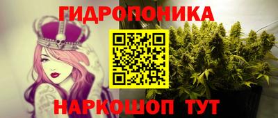 альфа пвп Вышний Волочёк