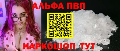 герыч Вязники