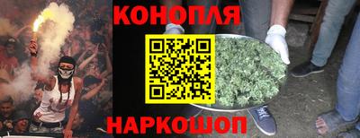кокс Вязьма