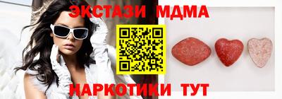 кокс Вязьма