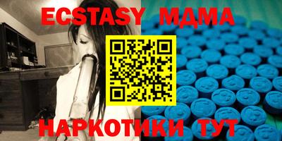 герыч Вязники