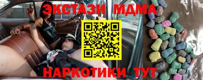 герыч Вязники
