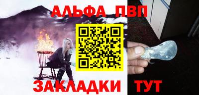 герыч Вязники