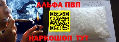 герыч Вязники