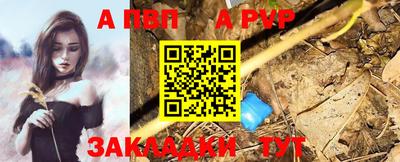 герыч Вязники