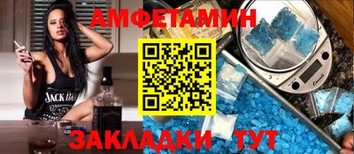 кокс Вязьма