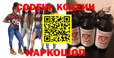 герыч Вязники