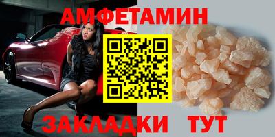 герыч Вязники