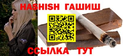 кокс Вязьма