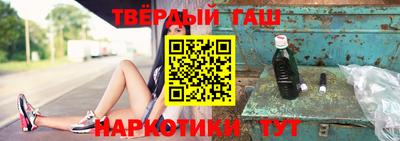 кокс Вязьма