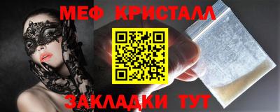 герыч Вязники