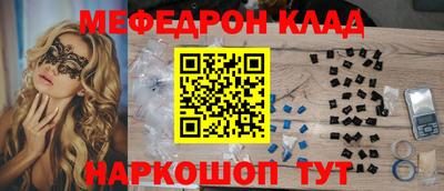 герыч Вязники